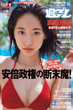 满清十大酷刑之赤裸凌迟